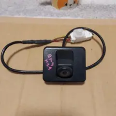 Item thumbnail for item 2cdf6d42-9854-4d14-b9e3-17d391e44b5c