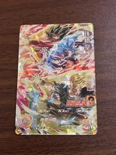 2025年最新】スーパードラゴンボールヒーローズsecの人気