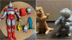 ウルトラマン 人形 怪獣 昭和 まとめ売り