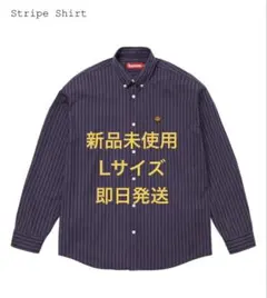 2026年最新】シュプリーム supreme stripedの人気アイテム - メルカリ