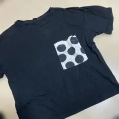 Item thumbnail for item 1bca0fbb-dfdd-42ac-8b4d-81896e515f9c