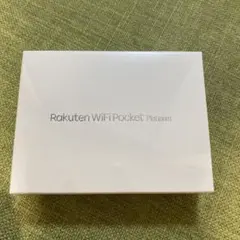 rakuten wifi pocket platinum