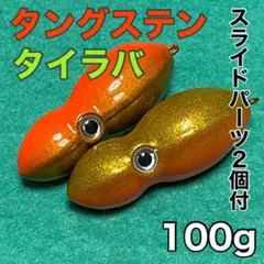 Item thumbnail for item a8bc348f-51af-469d-bdb3-6289a3231866