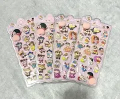 お買い得❣️4枚セット✨クレヨンしんちゃん おしりシール 3Dシール ぷにぷに