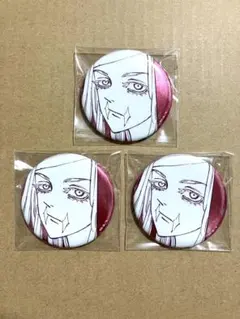 2026年最新】東京リベンジャーズ 三途春千夜の人気アイテム - メルカリ