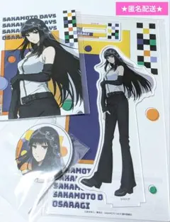 マルくじ　SAKAMOTODAYS　大佛　サカモトデイズ