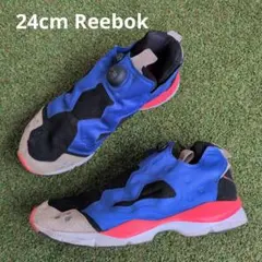 ターコイズ様専用★Reebok ・24cm★ポンプフューリー