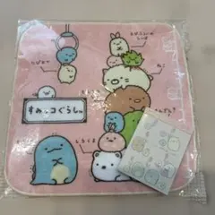 すみっコぐらし　ハンカチandメモ帳