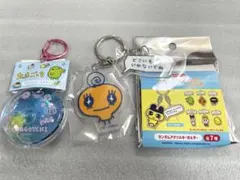 たまごっちキーチェーン