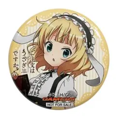 2025年最新】桐間紗路の人気アイテム - メルカリ