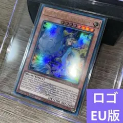 遊戯王　No－P.U.N.K.フォクシーチューン　ロゴ　英語版　EU版　BLMM