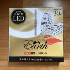 新品未使用】エコデバイス 32形 丸形LEDランプ 昼光色 M287 - メルカリ