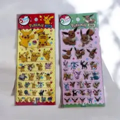 Item thumbnail for item d96caaca-7c14-4d9e-b3c2-4ea7c90b8622