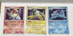 HGSS発売記念カード 3枚セット ポケモン プロモ - メルカリ