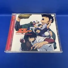 Item thumbnail for item 73deac68-9eb8-4c7e-9426-6172ee226873