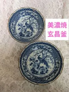 Item thumbnail for item c9da209f-8c8a-4a32-bda7-e50fab72a6f9