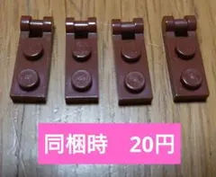 kommy様 リクエスト 4点 まとめ商品