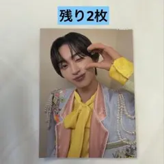 2026年最新】近藤駿太の人気アイテム - メルカリ