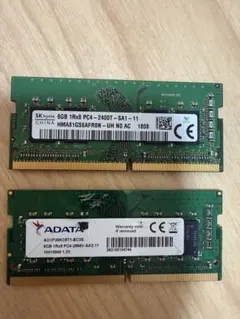 ADATA製ノートPC用メモリ16GB x 2 (PC4-3200AA) - メルカリ