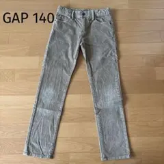 【GAP】ベージュ コーデュロイ パンツ　長ズボン サイズ10(140)