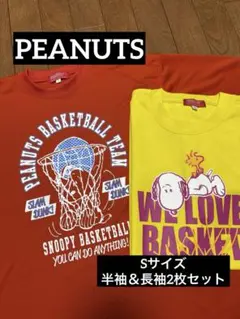 PEANUTS バスケットボール 長袖シャツ オレンジ
