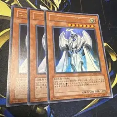 2026年最新】エンジェルO7の人気アイテム - メルカリ