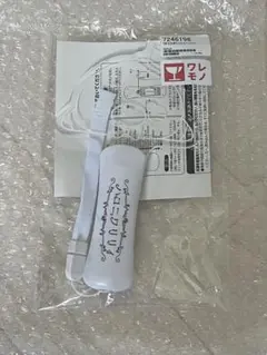 ハコニワリリィ こともちペンライト