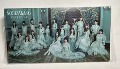 [新品未開封]乃木坂46 フォトアルバム「ネーブルオレンジ」