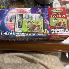 Item thumbnail for item 14bc6e25-f123-4a7b-a04b-f374859d63d4