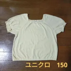 ユニクロ　キッズ　150　トップスのサムネイル