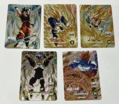 ドラゴンボールスーパーダイバーズ SDV10弾 PUR 5種　コンプリートセット