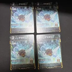 ちかりん様 リクエスト 2点 まとめ商品