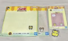 一番くじ とっとこハム太郎 【マフラーちゃん】【ちび丸ちゃん】