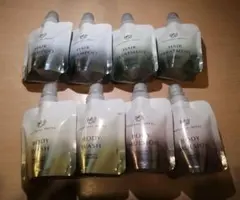 帝国ホテルミキモトコスメティックアメニティセット8点