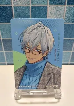 すき家×にじさんじ「オリジナルカード」