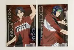 新テニスの王子様 ブロマイド 跡部 幸村