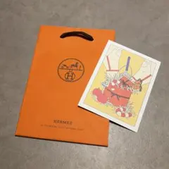 HERMES ショップ袋とイラストカードセット