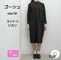 Item thumbnail for item b4b742cc-4e3f-4460-84ea-f805919a7c2a