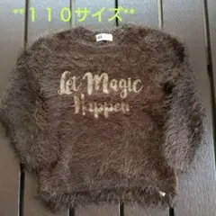 H＆Mセーター セーター