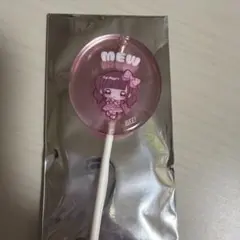 iLiFE! キャンディーキーホルダー 真守みゅう