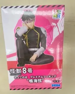 ゆるぴょ様 リクエスト 2点 まとめ商品