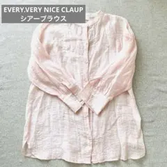 訳あり特価【EVERY.VERY NICE CLAUP】 シアーシャツ ピンクのサムネイル