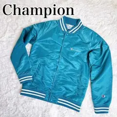 Champion ターコイズ スタジャン