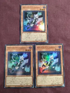 Item thumbnail for item 93c2bbb0-dc1d-4977-be2c-a5f997a28be0