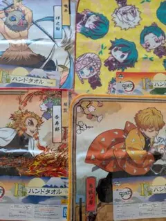 鬼滅の刃 ハンドタオル 4枚セット