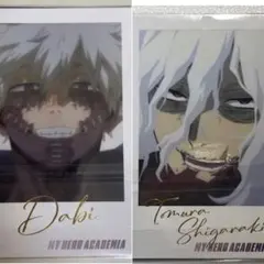 僕のヒーローアカデミア Wフォトカード コレクション 荼毘 ヒロアカ 死柄木弔