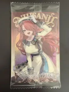 レインパターソン　ウエハース　にじさんじ