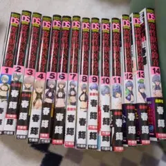 CODE：BREAKER 1巻〜12巻,14巻 初版 - メルカリ