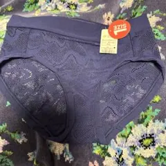 新品・タグ付きスロギーゴーオールラウンドレースショーツ ネイビー　S〜Lサイズ