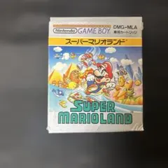 Item thumbnail for item c3b4bd7a-e69a-400d-a2ee-734922cbb4f1